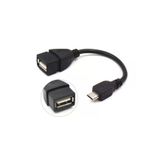 Utv007 Chip Android Video Dvr Uyumlu Micro Usb Otg Kablo Mc215