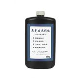 Uv Yapistirici 250G