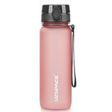Uzspace Tritan 800 ml Açık Pembe Matara