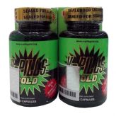 V-Pills Gold 60 Kapsül