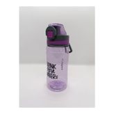 Vagonlife 580 ml Matara Mor VGN1003