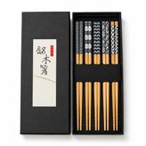 Valkyrie 5 Çift Doğal Ahşap Yemek Çubuğu Seti Japon Desenli Kaymaz Uçlu Kutulu 22,5Cm Chopstick Seti