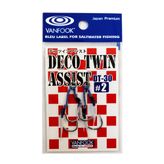 Vanfook Çiftli Asist İğne DT-30#2 (2 pcs./pack)