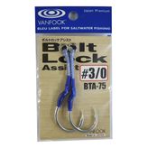 Vanfook Tekli Asist İğne BTA-75#3/0 (2 pcs./pack)
