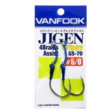 Vanfook Tekli Asist Iğnesi Gs-70 5/0 (2Ad)