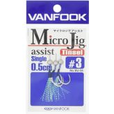 Vanfook Tekli Micro Jig Assist İğne MJ-04 #3 (3 pcs./pack)