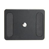 Vanguard QS-60V2 Plate