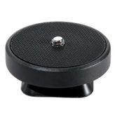 Vanguard QS-65GH Plate