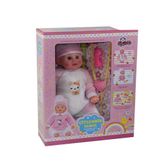 Vardem JL-3123 Doktor Setli Çitlembik Bebek
