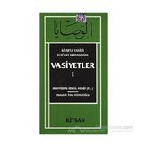 VASIYETLER - MUHYIDDIN İBN ARABI