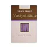 VASIYETNAME - ÖMER SEYFETTIN