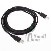 Vcom CU201-B 1.8mt USB Yazıcı Kablosu
