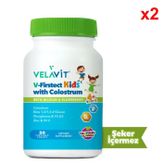 Velavit V-Firstect Kids with Colostrum Beta Glucan 2x30 Çiğneme Tableti