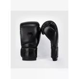 Venum Contender 1.5 Boxing Gloves Boks Eldiveni