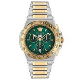 versace greca extreme vrscve7h00523 erkek Saat