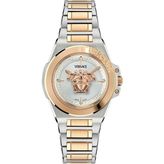 Versace VE8D00424 Versace Hera Bayan Kol Saati - Gri