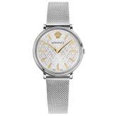 Versace VRSCVBP050017 Kadın Kol Saati