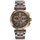 Versace VRSCVBR050017 Erkek Kol Saati