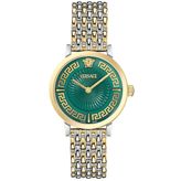 Versace VRSCVE0A00325 Greca Fortuna Kadın Kol Saati