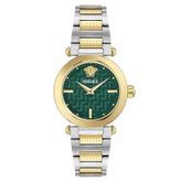 Versace VRSCVE5B00525 Kadın Kol Saati