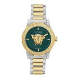 Versace VRSCVE7B00323 Kadın Kol Saati