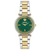 Versace VRSCVE8B00524 Kadın Kol Saati