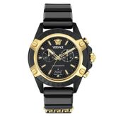 Versace VRSCVE8P00724 Unisex Kol Saati
