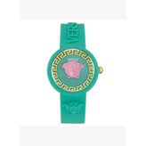 Versace VRSCVE9200225 Çocuk Kol Saati
