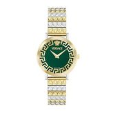 Versace VRSCVE9A00424 Kadın Kol Saati