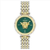 Versace VRSCVE9D00324 Kol Saati - standart