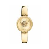 Versace VRSCVECQ00618 Kadın Kol Saati