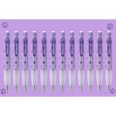 Versatil Kalem Deep 0.7 Mm Lavanta Köpek Patisi 12'Li Paket