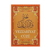Vezzariyat Cüzü (Orta Boy - Kod: 022)