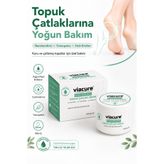 Viacure Ayak ve Topuk Çatlak Kremi | Üre İçerikli Yoğun Nemlendirici, Kuru ve Sertleşmiş Topuk Bakımı 100 Ml Ayak Bakımı