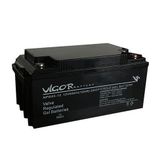 Vigor 65 Ah 12 Volt Solar Jel Akü