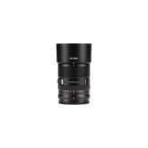 Viltrox Af 85 MM F2.0 Fe Sony E Mount Full Frame Lens