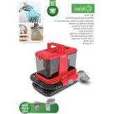 Vionna 350W Koltuk ve Halı Yıkama Makinesi, Kırmızı Renkli