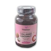 Vitamost Hidrolize Collagen Coconut 90 Kapsül