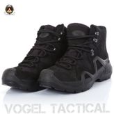 Vogel M1492 Tactical Siyah Erkek Bot