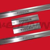 Volkswagen Tiguan Krom Kapı Eşiği Tk 2007-2015 Paslanmaz Çelik