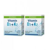 Voonka Vitamin D3 K2 2x25 ml Damla