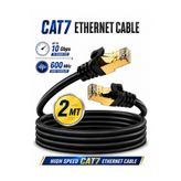 Vwin 2 Metre Cat7 İnternet Ağ Kablosu Utp/Ftp 600 Mhz 10 Gbps Ethernet Cable
