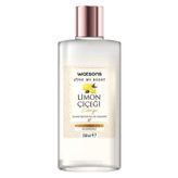 Watsons Limon Çiçeği 250 ml Cam Kolonya