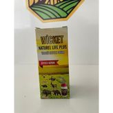 Wicket Yaban Hayvan Kovucu Yılan Akrep Kovucu