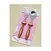 Wildlebend Bebek Çatal Kaşık Seti - 18 cm
