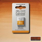 Winsor & Newton Professional Sulu Boya Yarım Tablet Brown Ochre 059 S.1