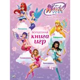 Winx Club. Volshebnaja kniga igr