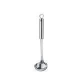 Wmf Profi Plus Çelik Sos Kepçesi 23 Cm - Gümüş