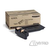 Xerox 006R01276 Toner