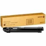 Xerox 006R01461 Toner